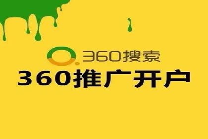 谷歌SEM广告平台的使用技巧：从新手到高手的进阶之路